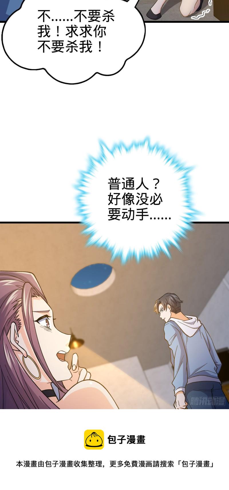 221 野际之死22
