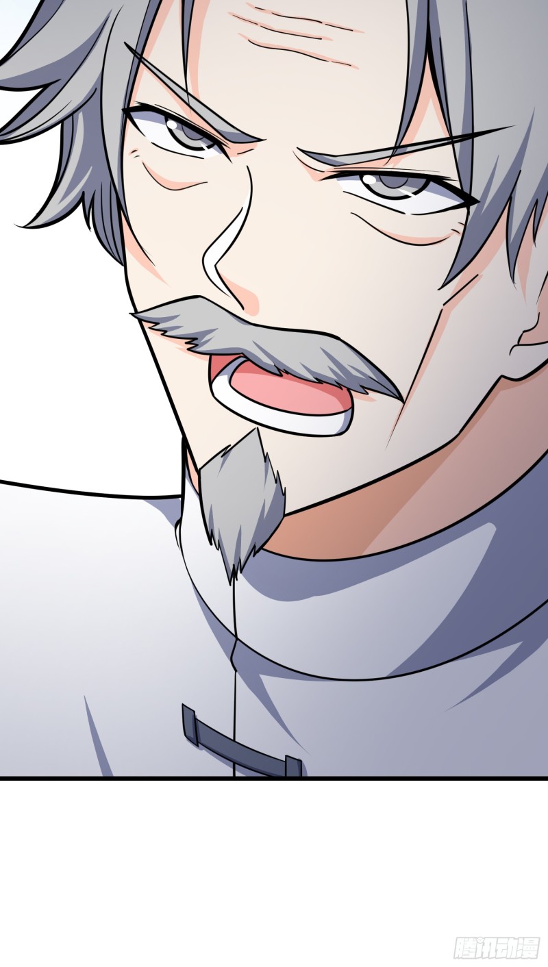 101 本派最坑师父76