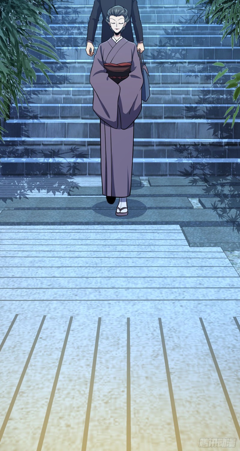 213 樱井弥生子2