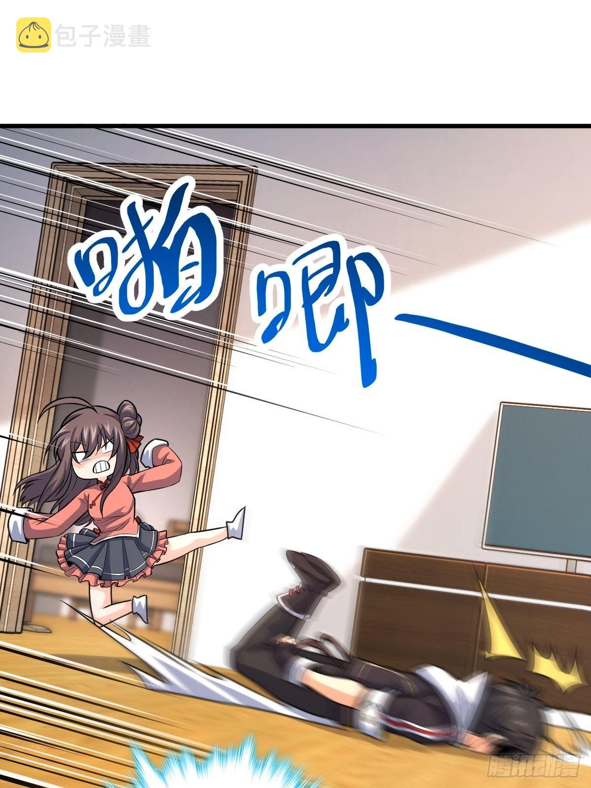 392 蠍潮28