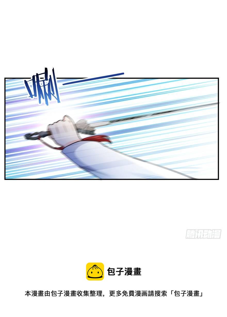 18 收徒了解一下~3