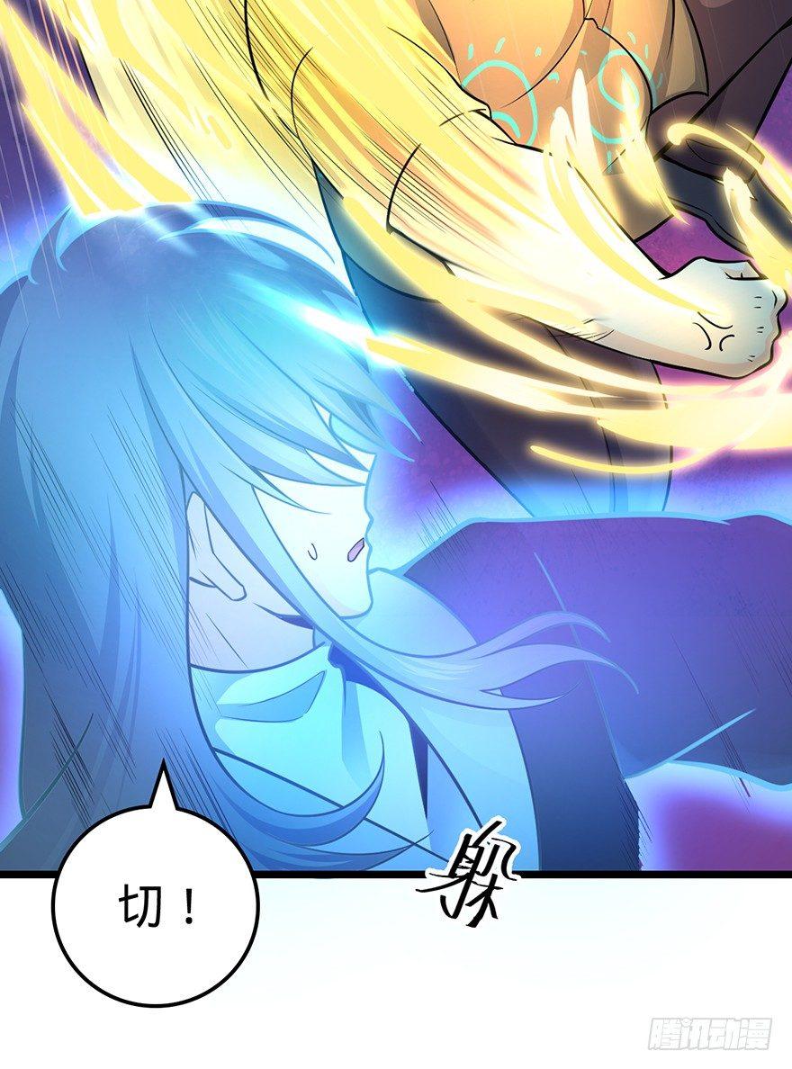 44 指哪打哪？28