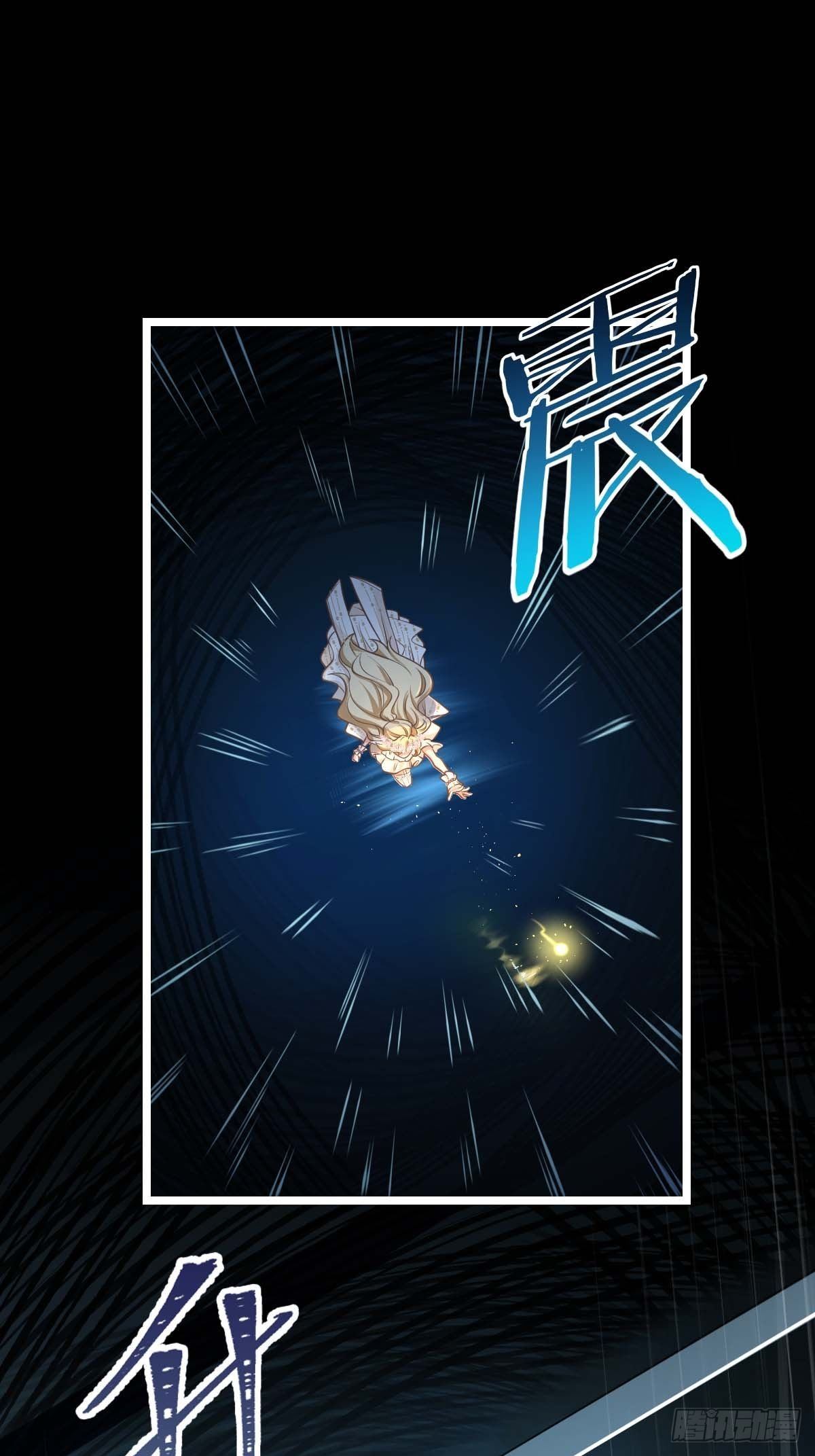 379 血色战斗5