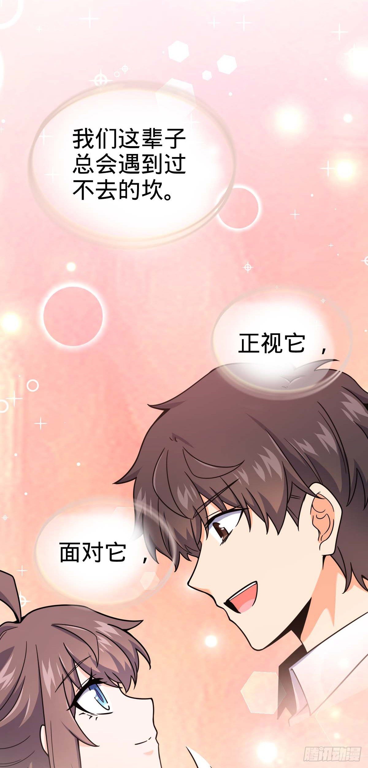 444 第九天罗67
