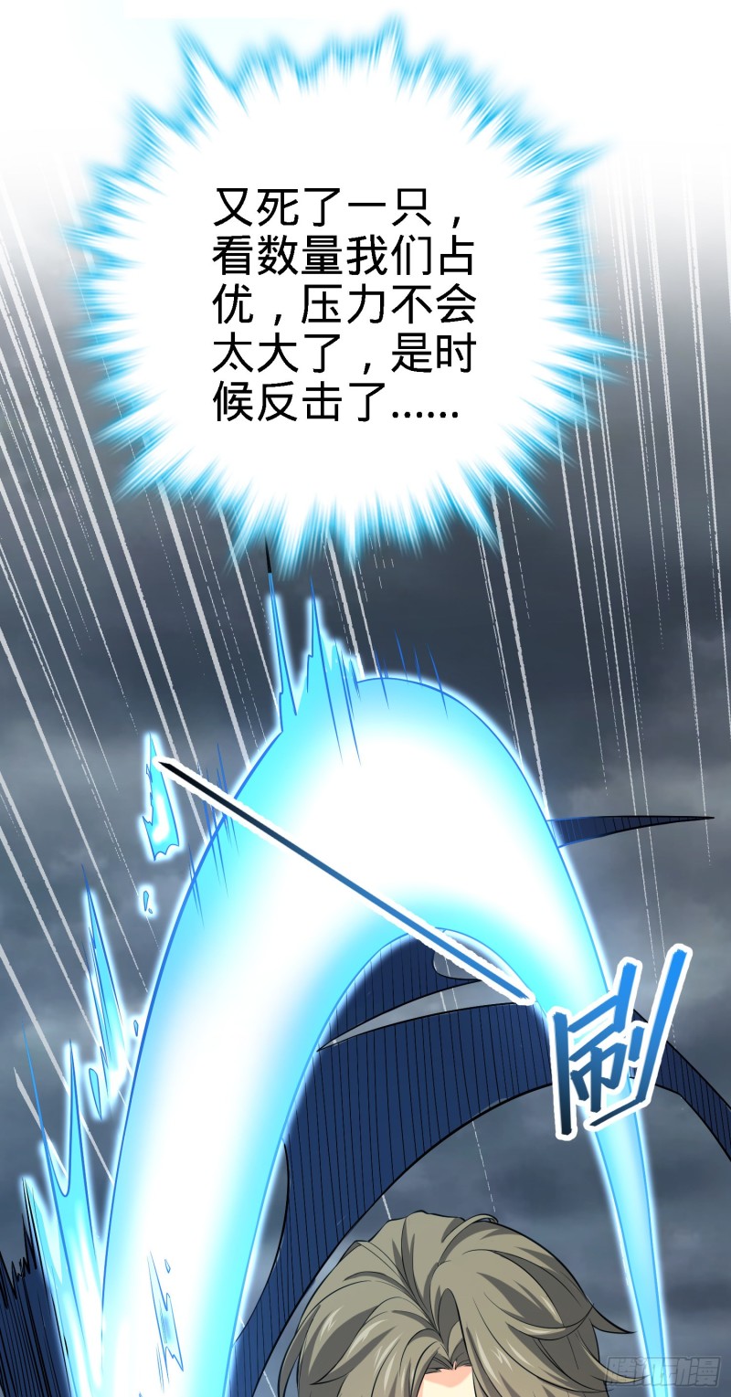 161 越来越熟练57