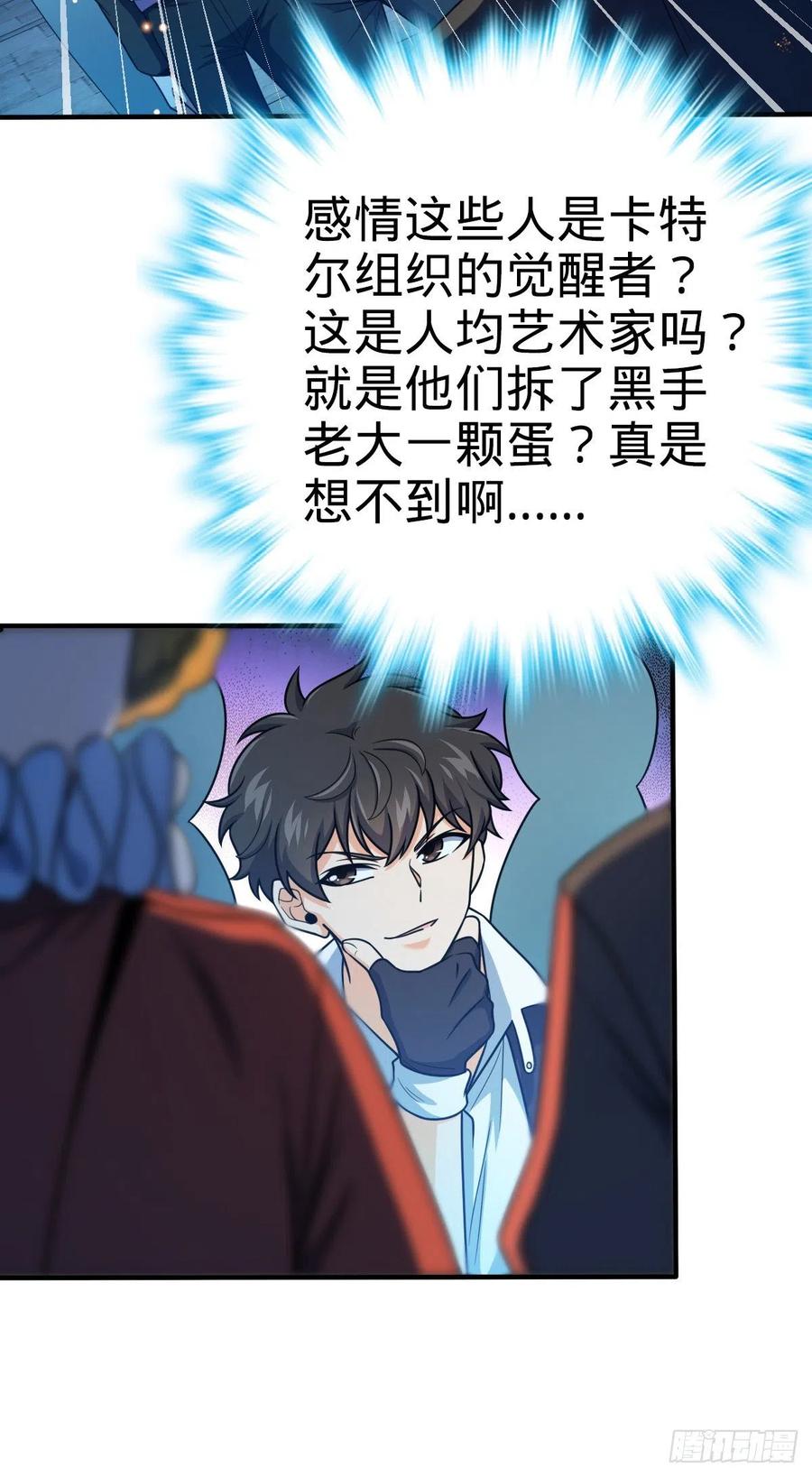 359 相见？35