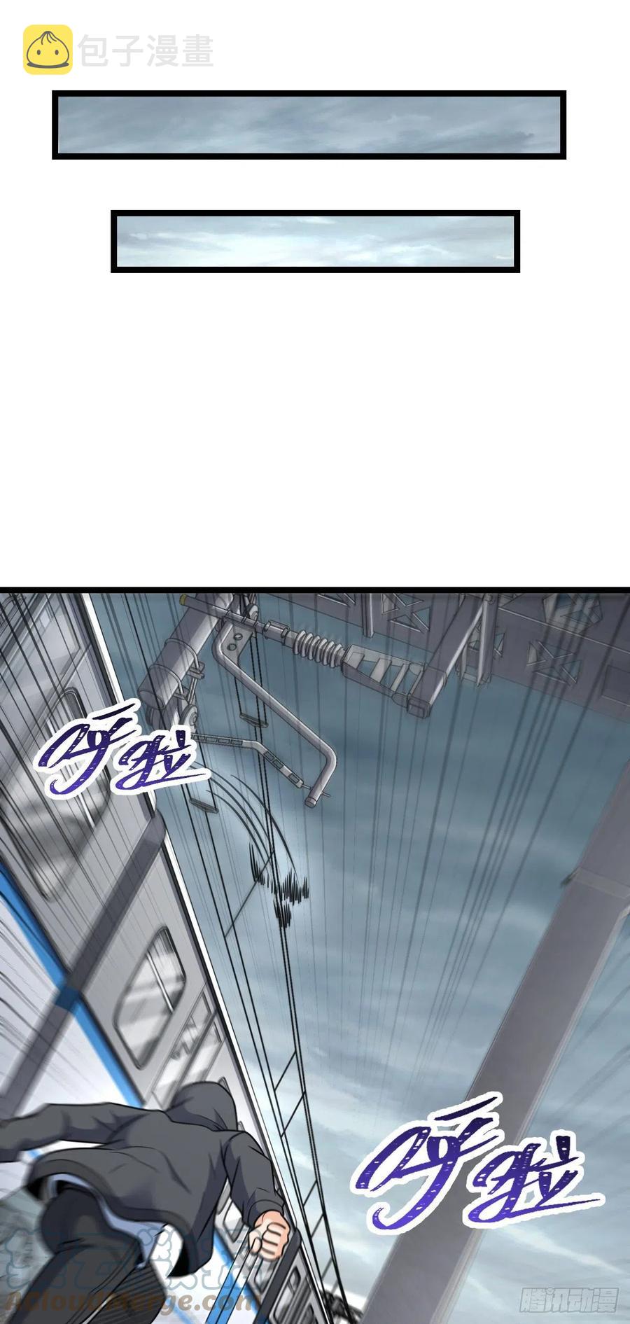 367 命运52