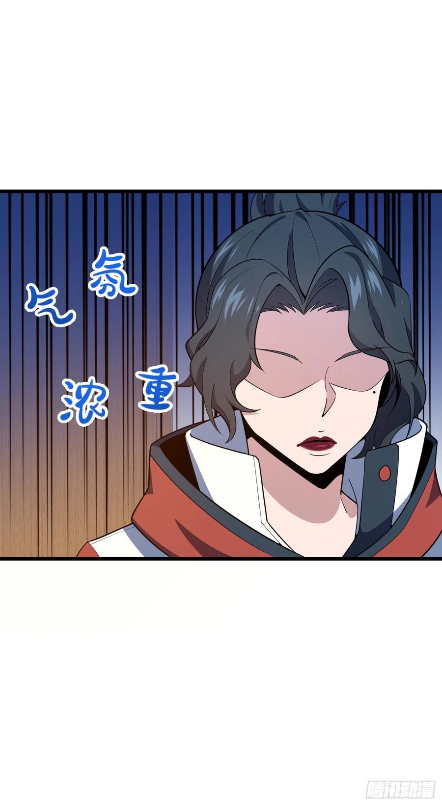 275 黑色宝珠46