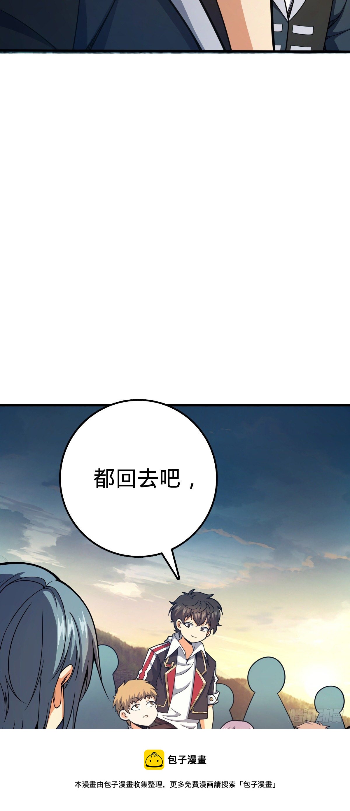 448 交给我吧60