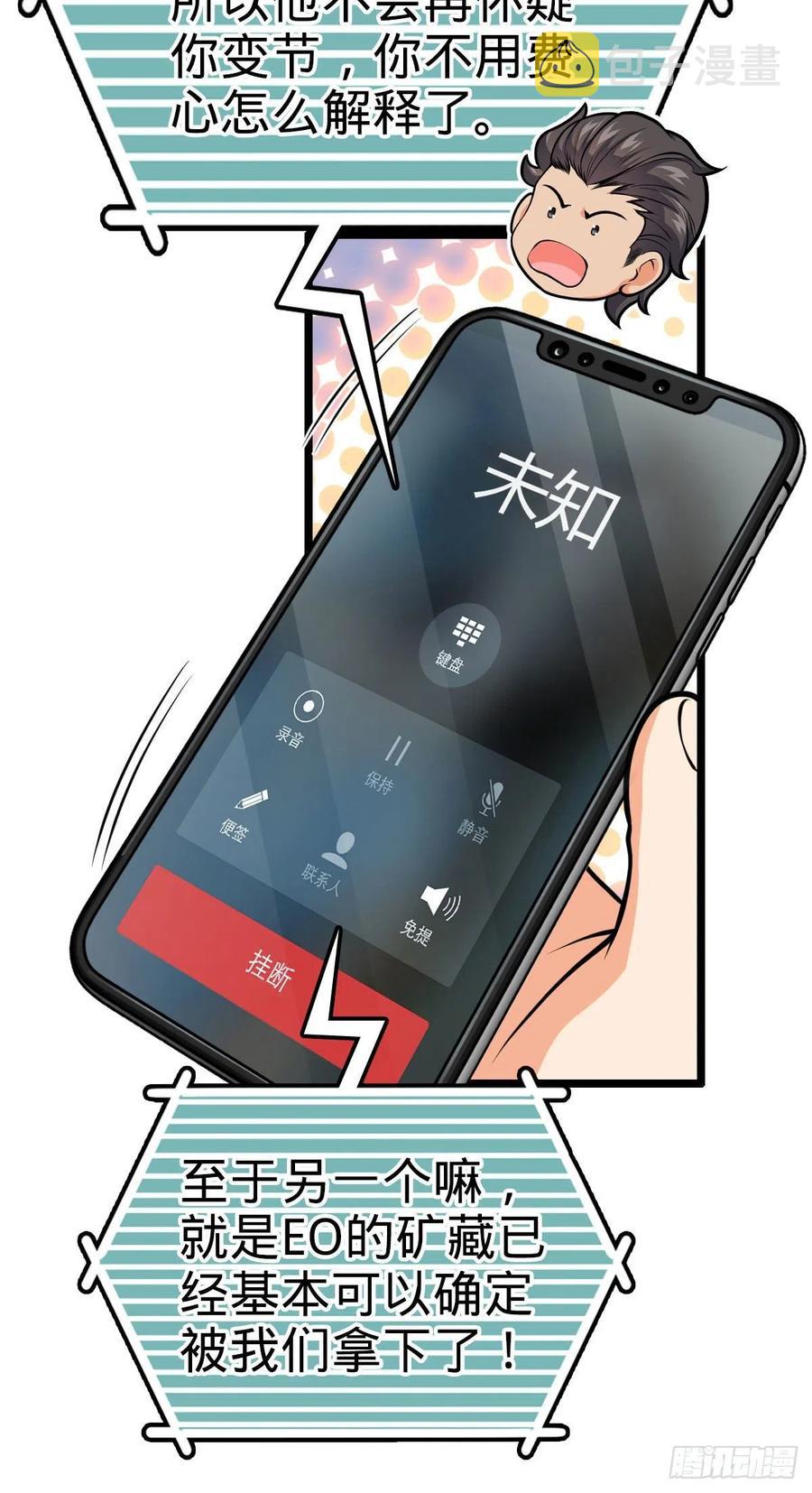 339 老熟人22