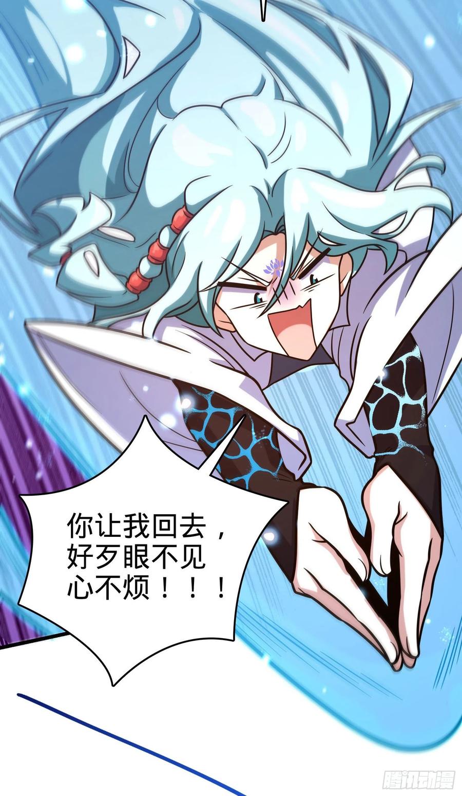 279 伤敌一千自损八百20