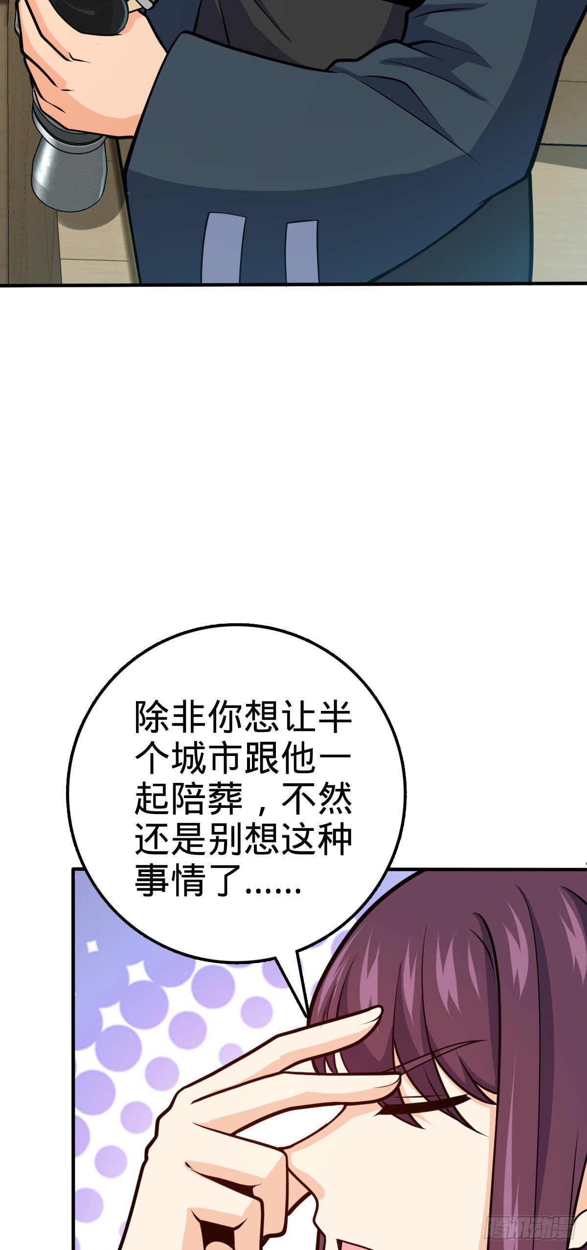 394 家人的周年纪念20