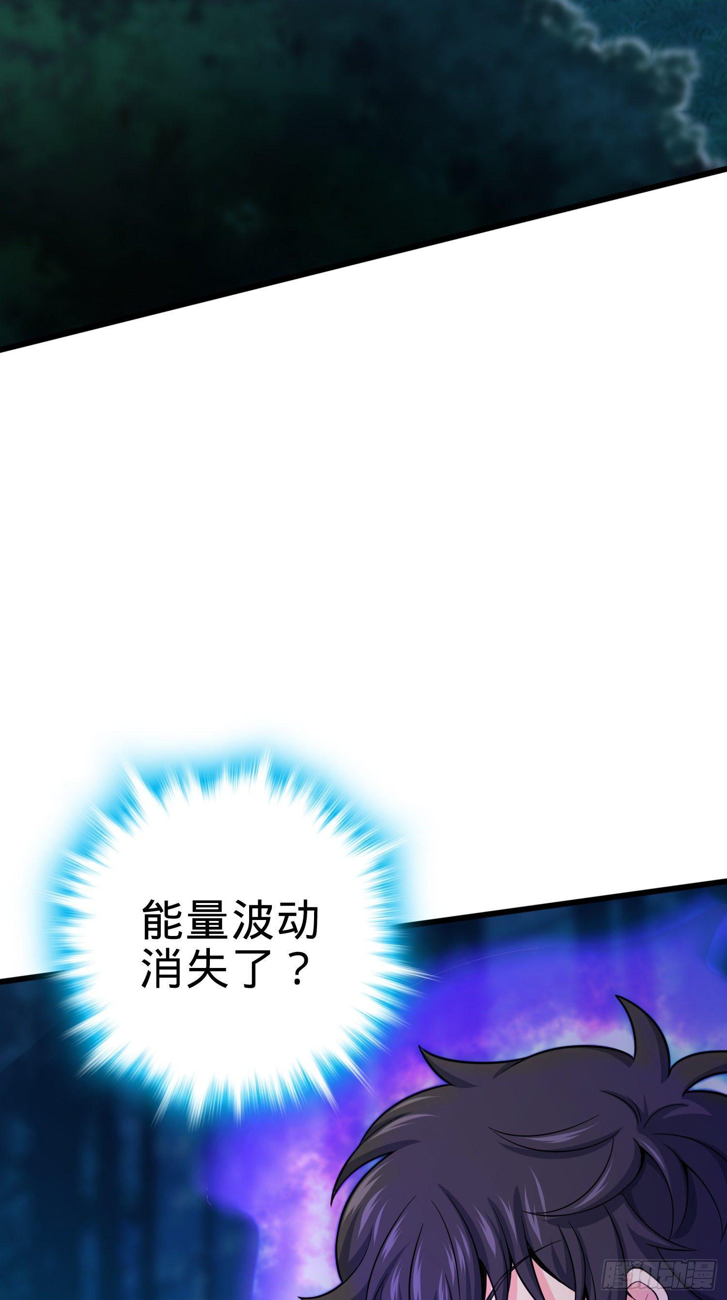 88 我可不是普通C级2