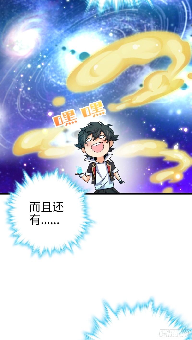202 回家56