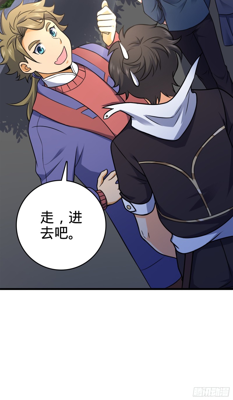 115 俱乐部31