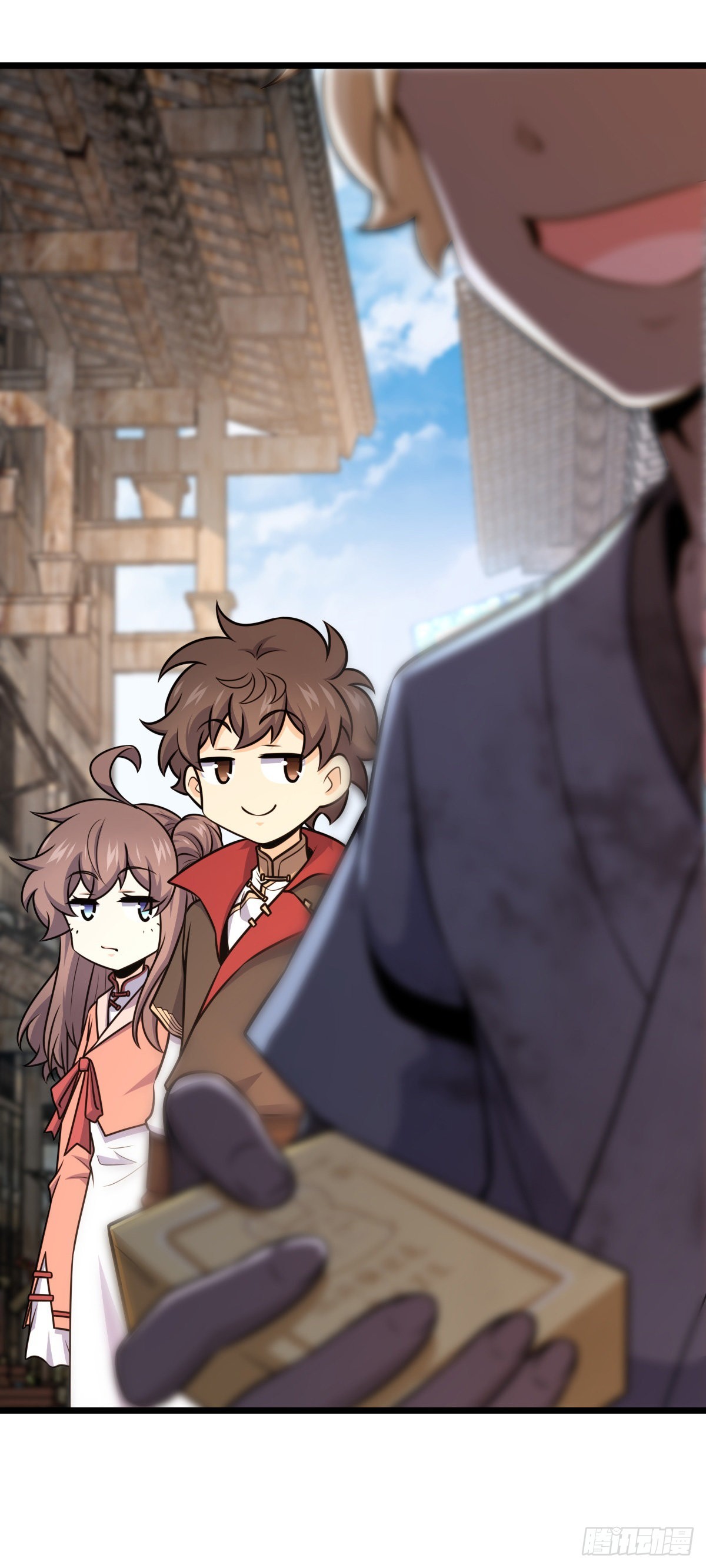 529 大王新套路53