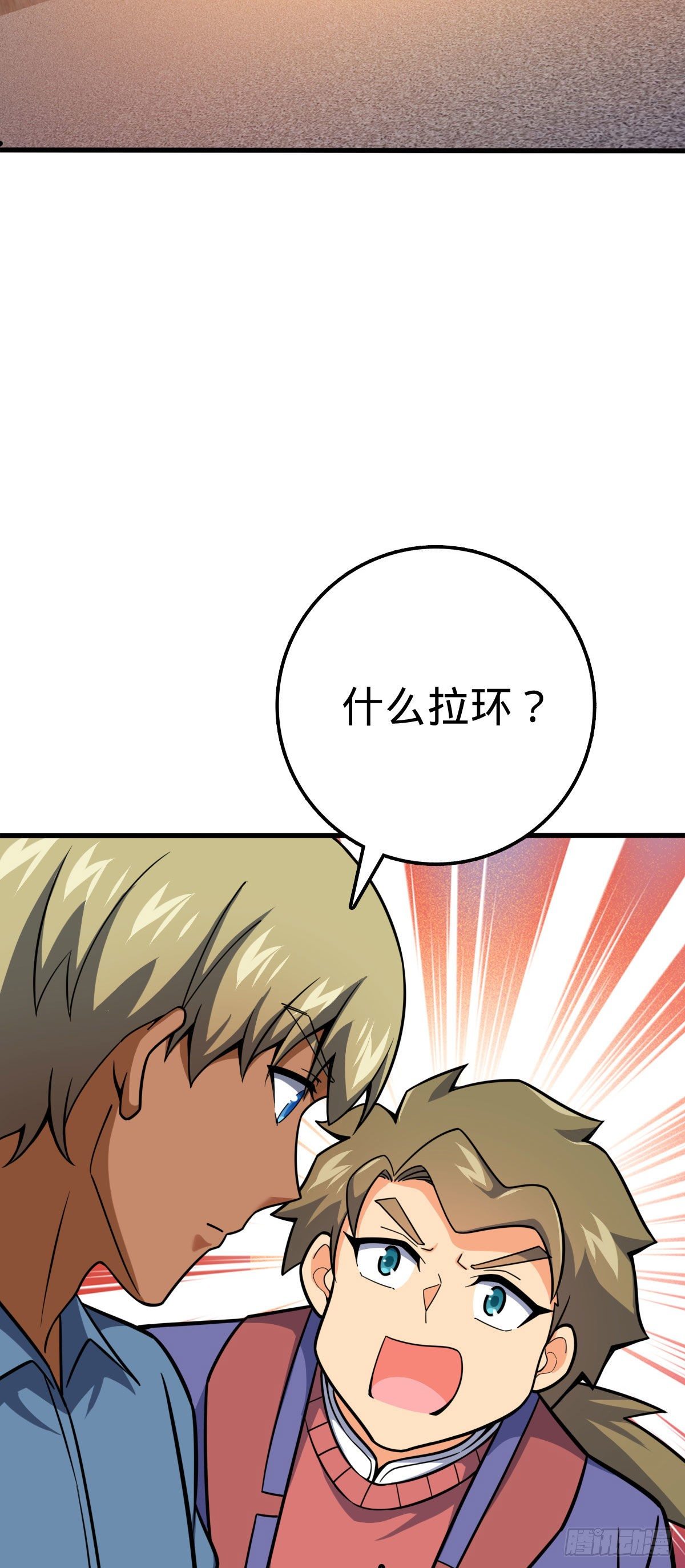 425 蠢蠢欲动23