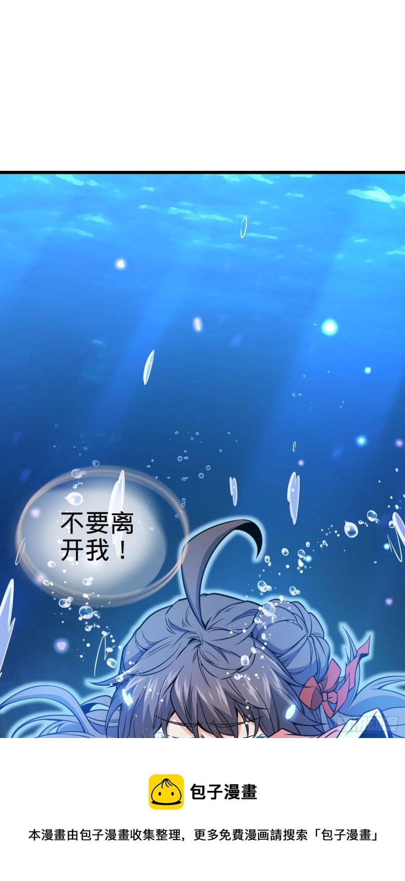 247 气海开36