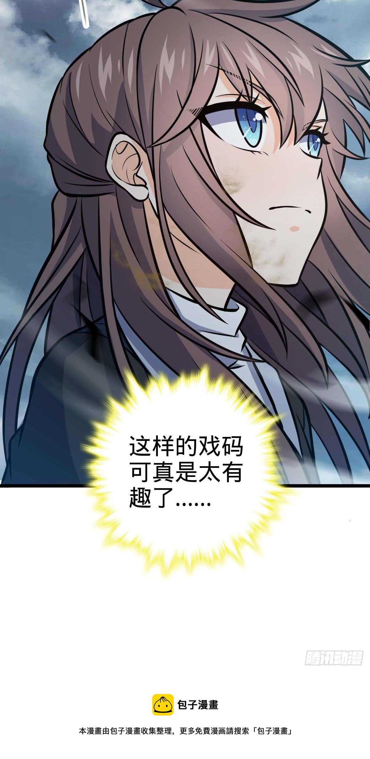 480 “拘魂真凶”65