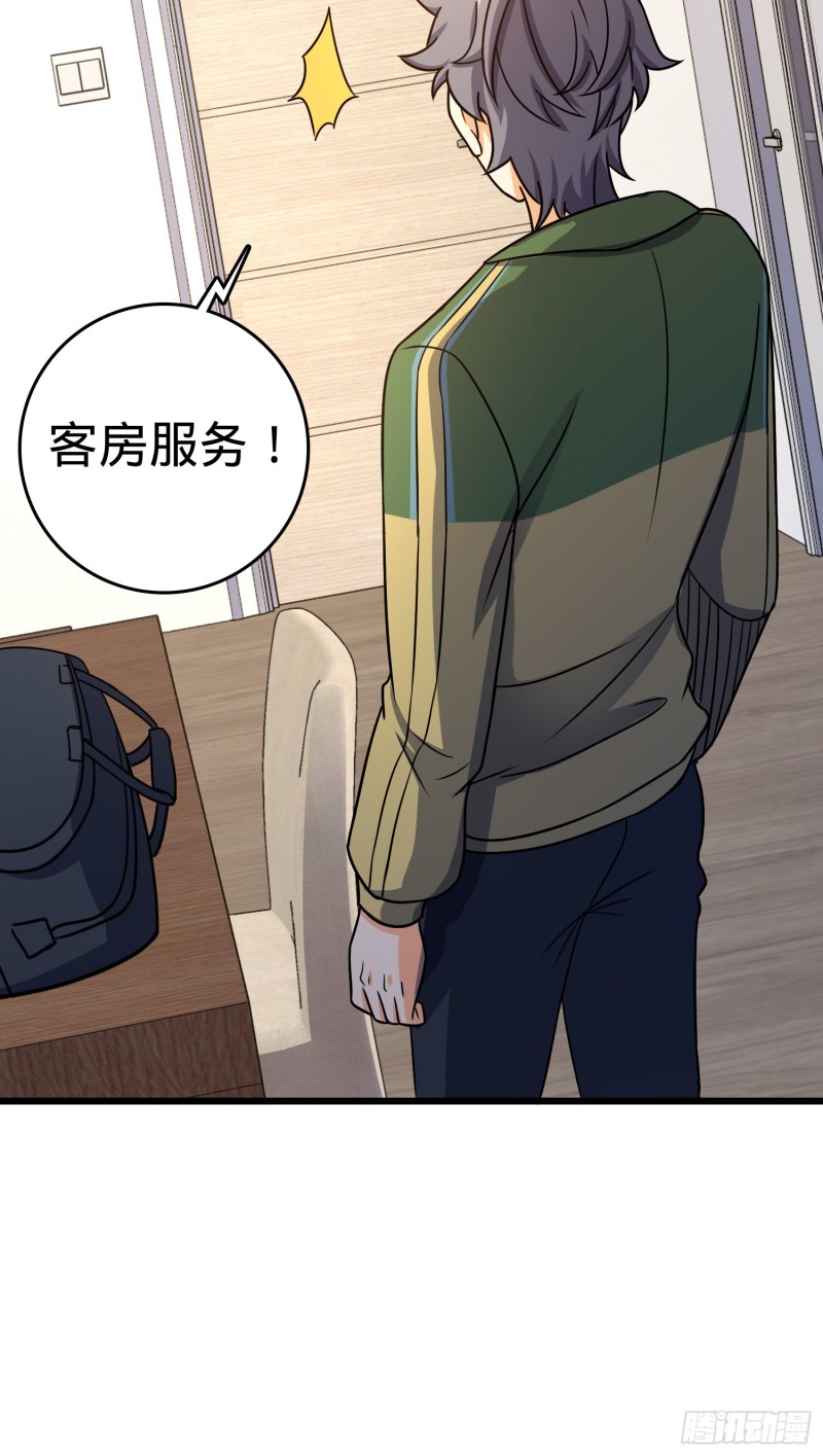 129 送烩麪62