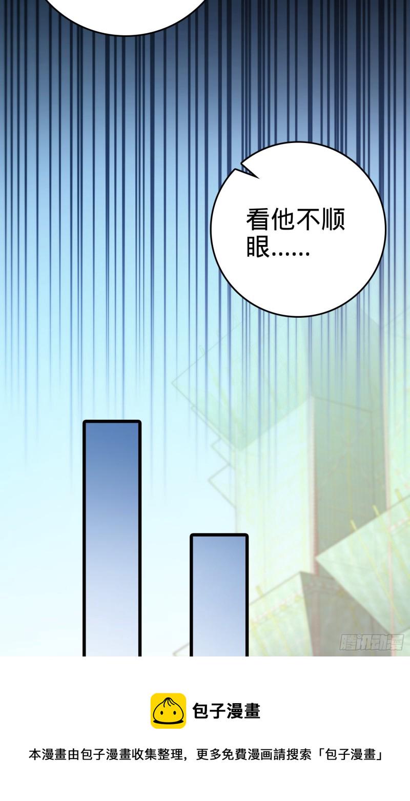118 胸口碎大石8