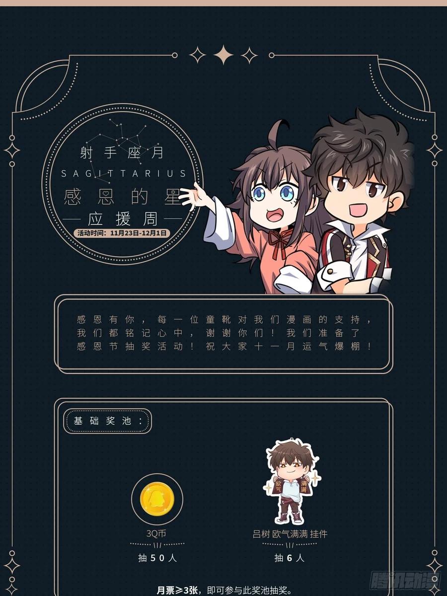 346 再见75
