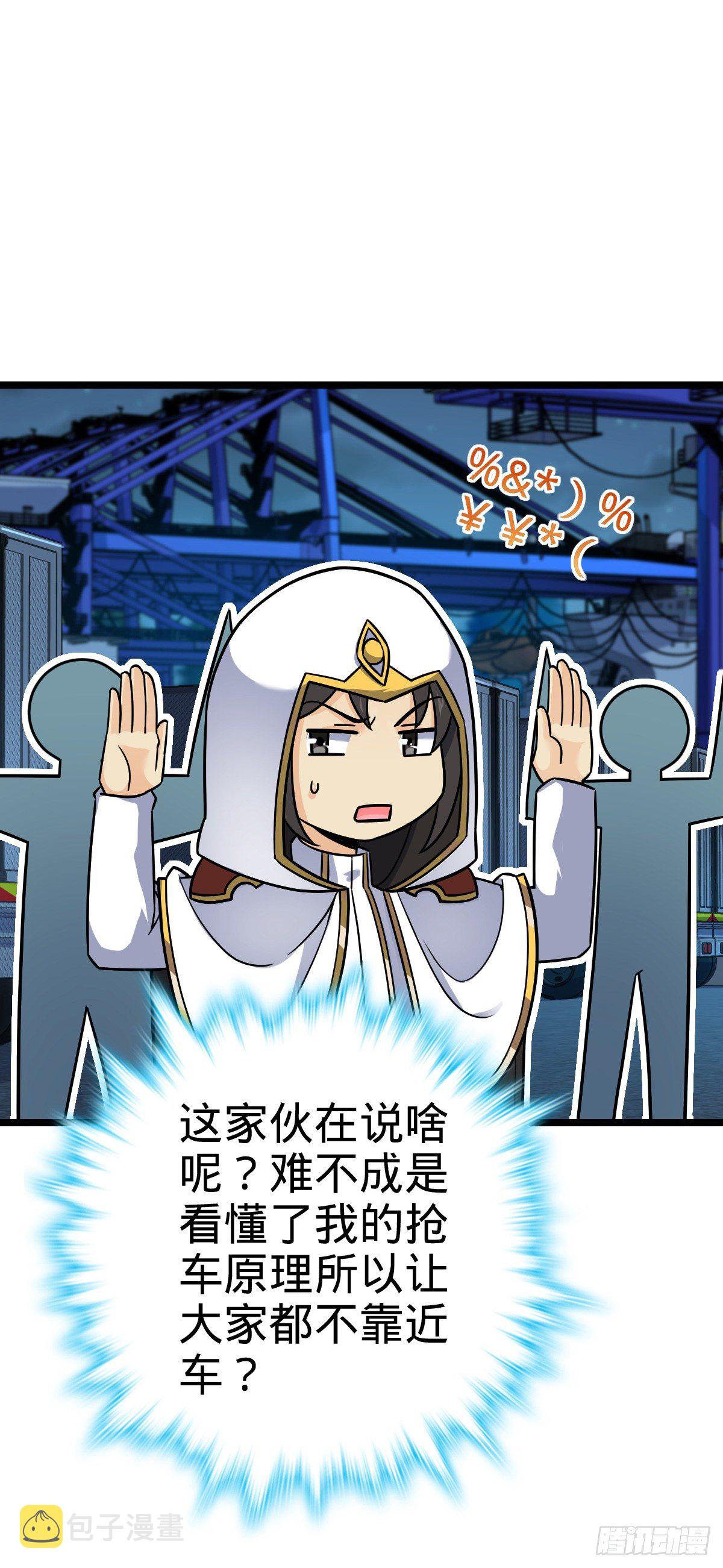 466 满载而归35