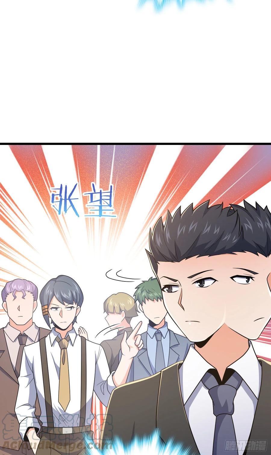 271 齐聚洛城55