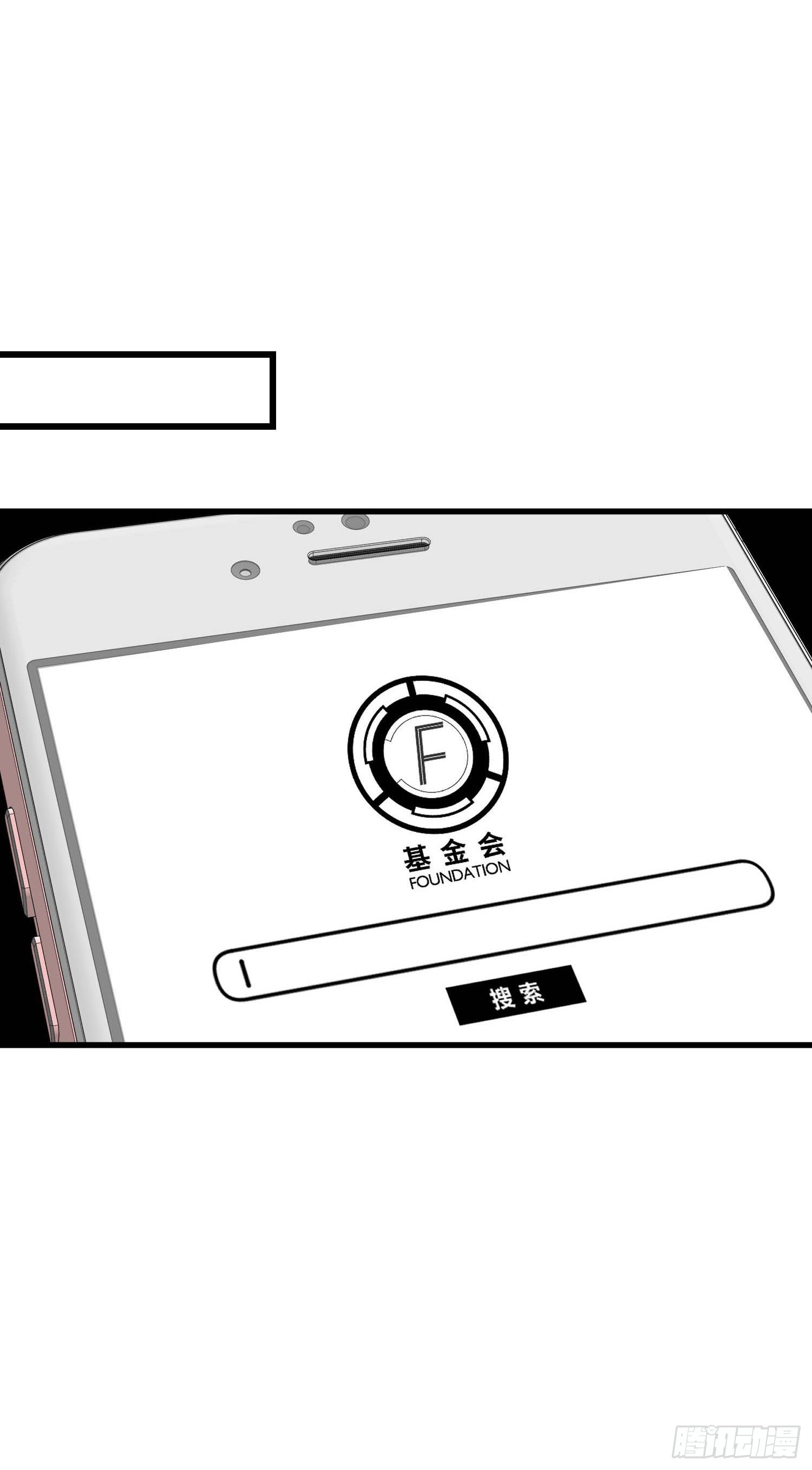 261 大闹天宫吕小鱼1