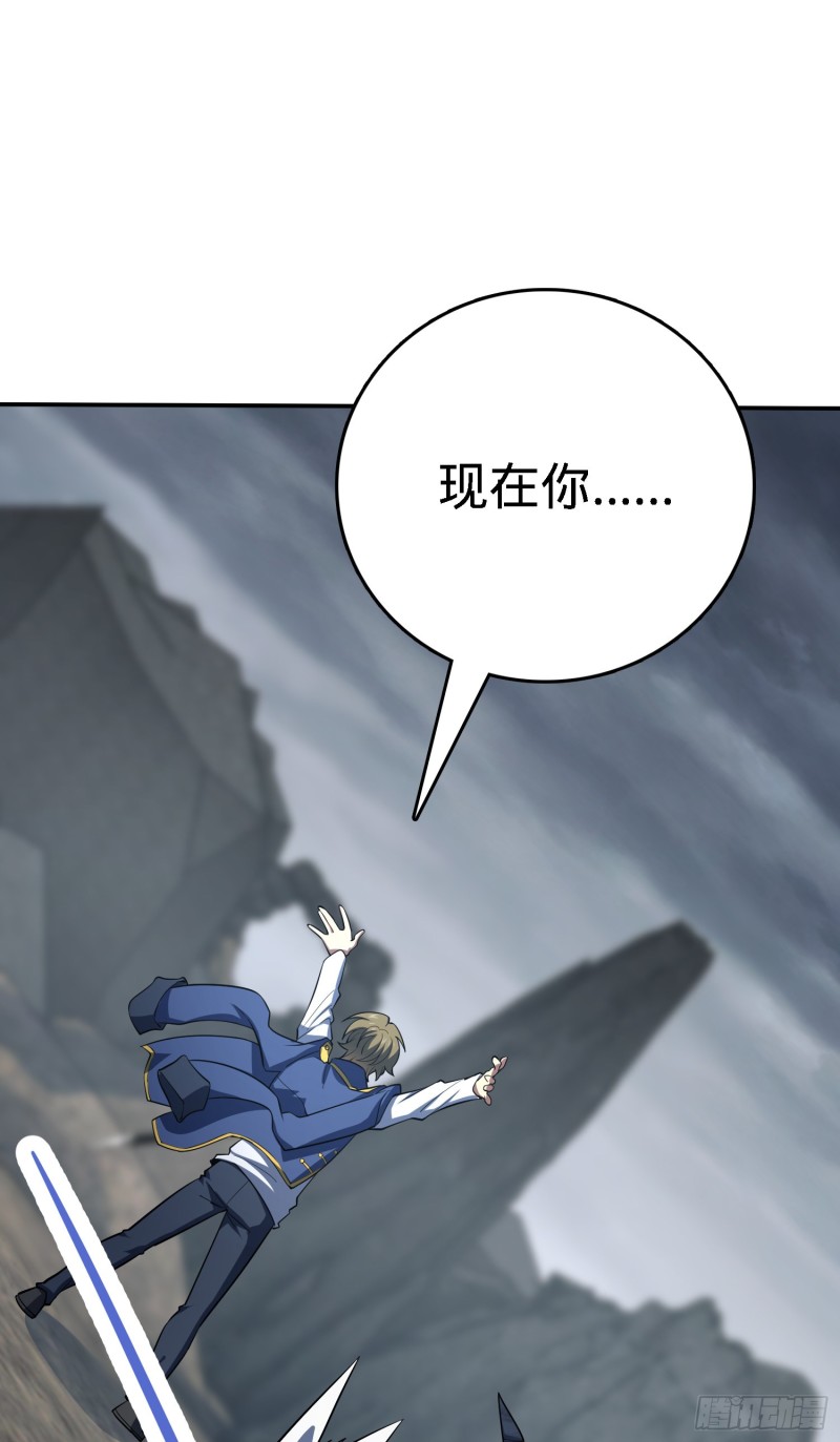 161 越来越熟练65