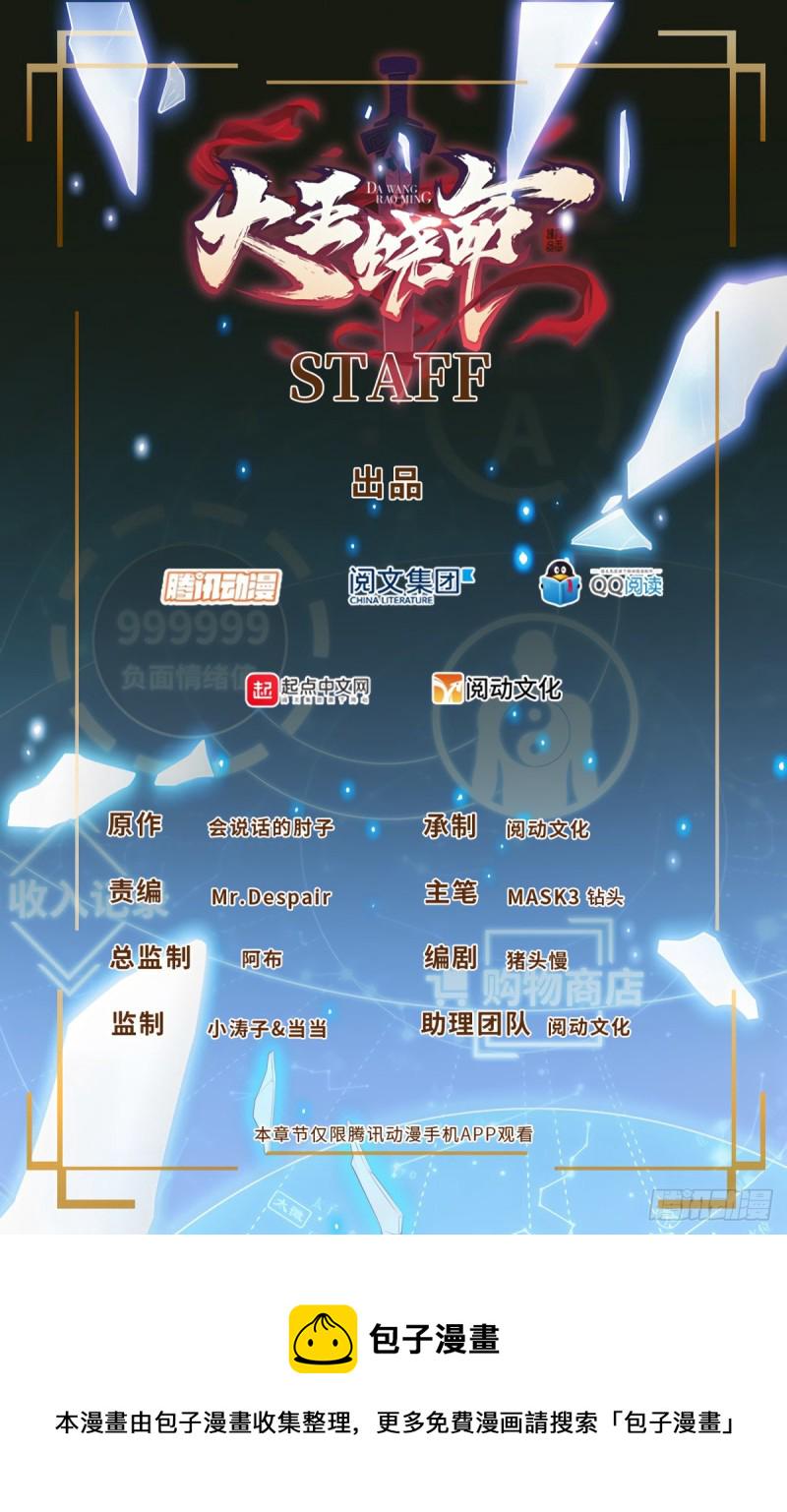 140 寻亲0