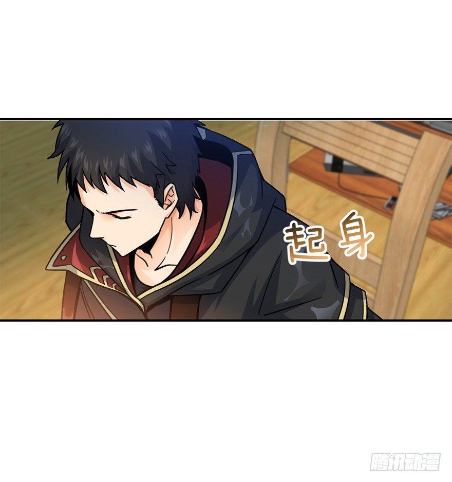 17 聂某人前来造访！62