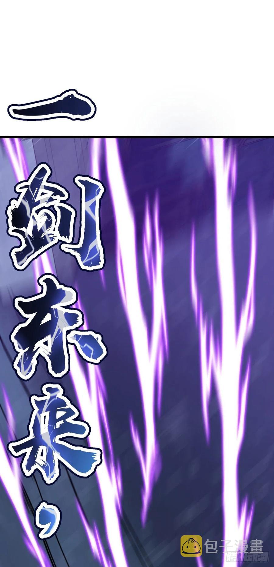 351 来世太久，只争朝夕！77