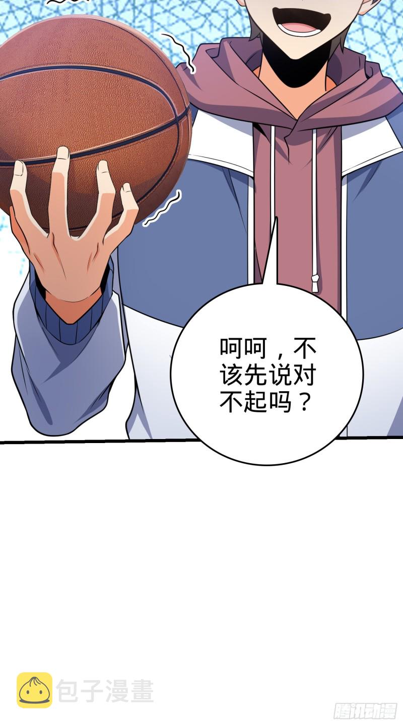 203 回归校园12