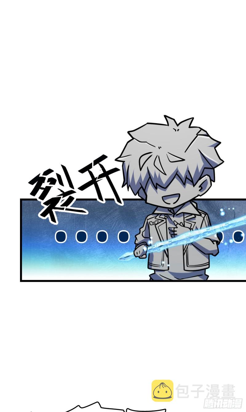 278 海公子9
