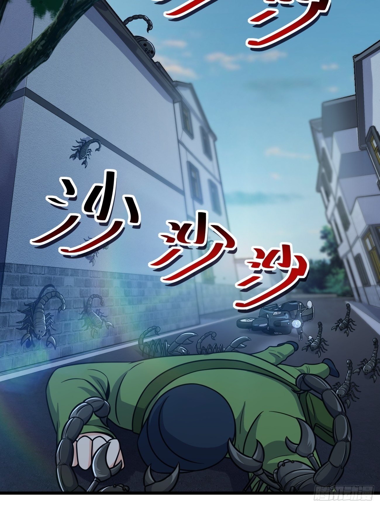 393 进化21