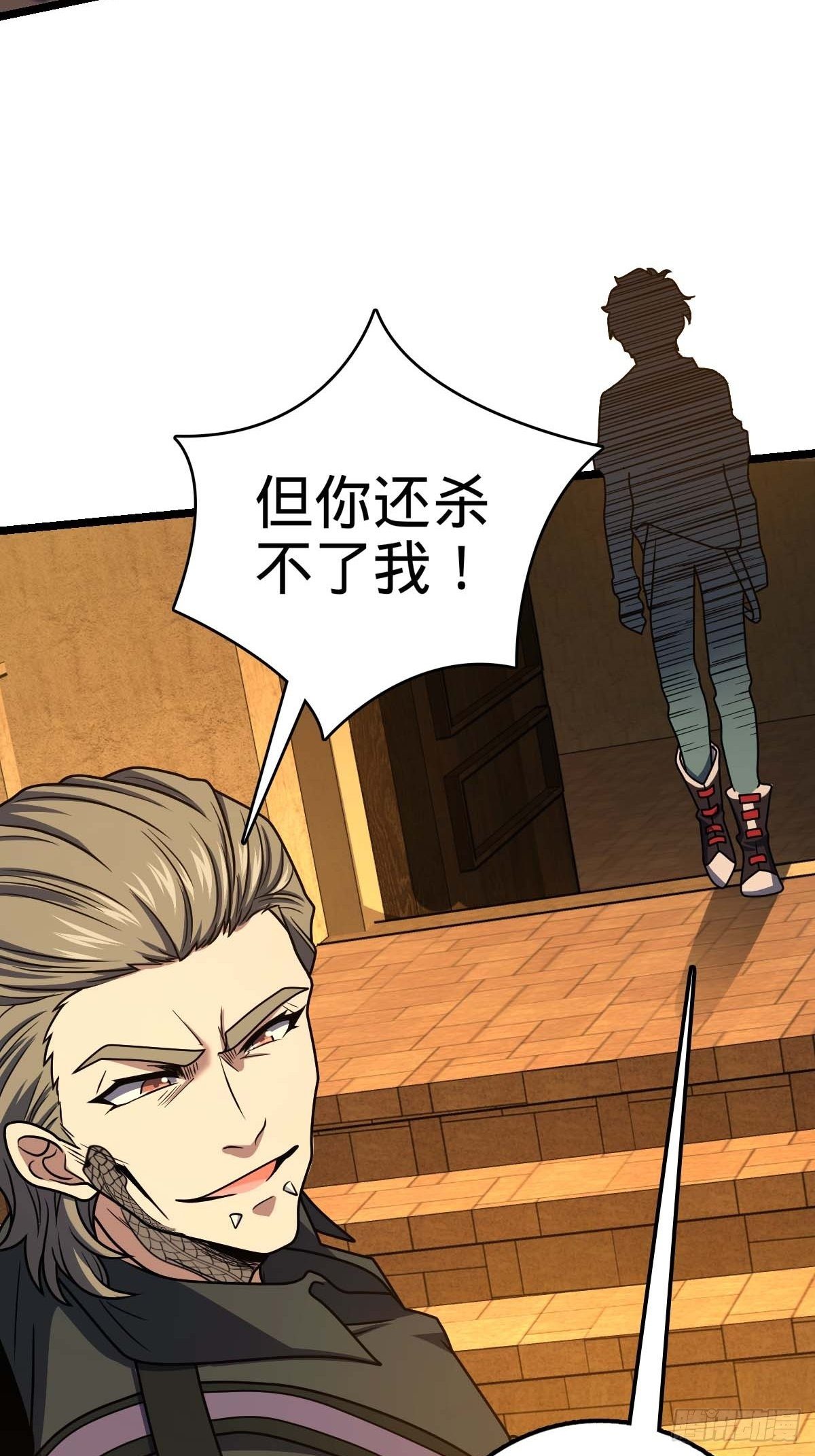 379 血色战斗77