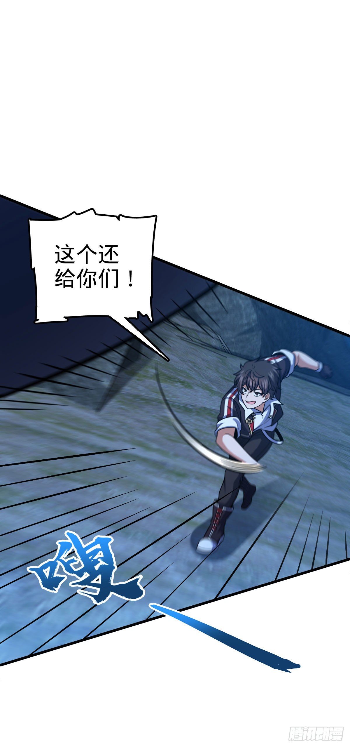 451 引诱19