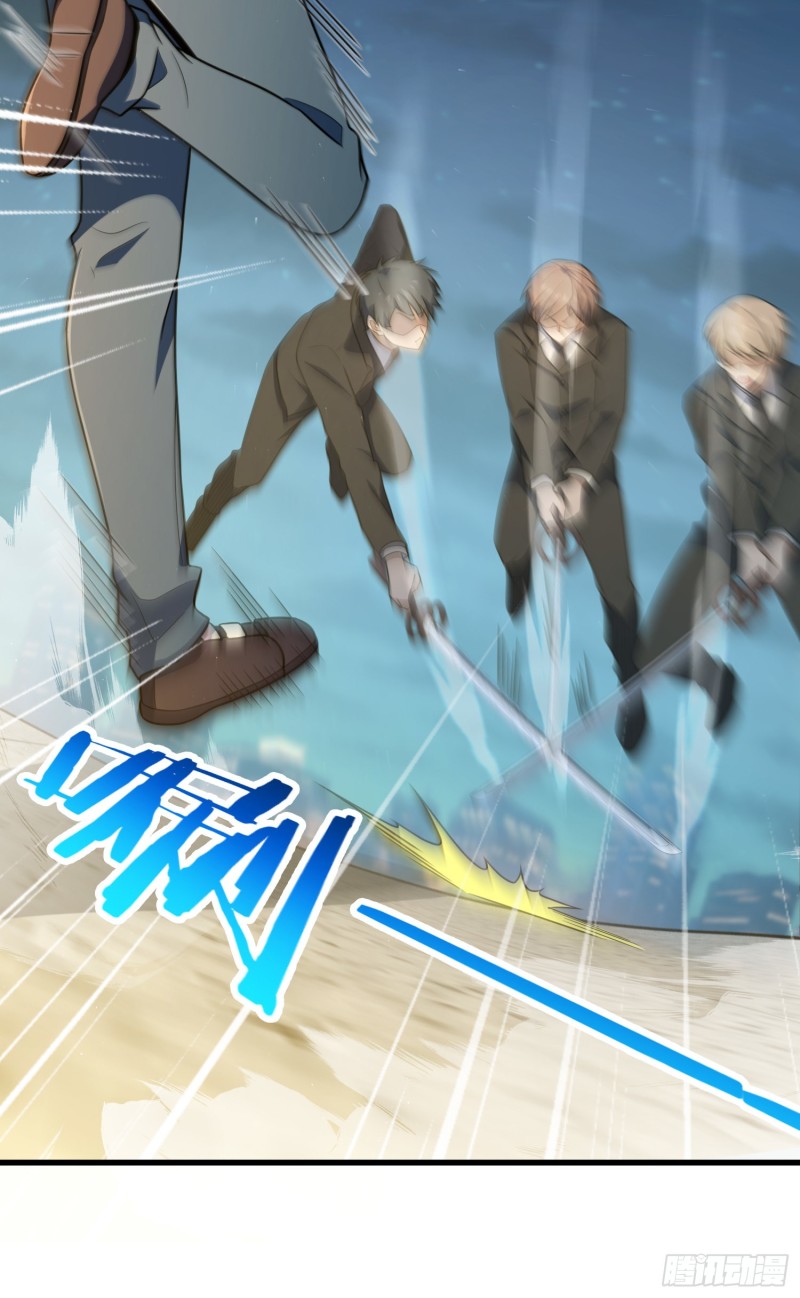 227 谁这麽有种！3