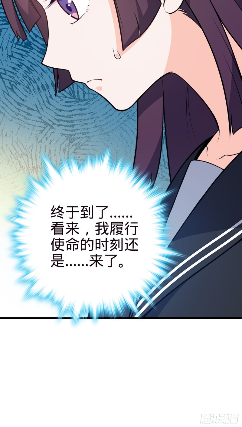 224 晚上家里没人17