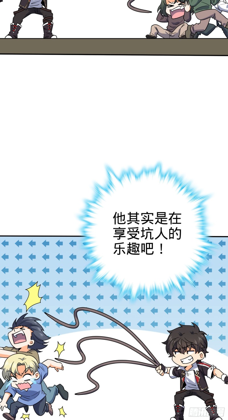 170 996挖坑制度39