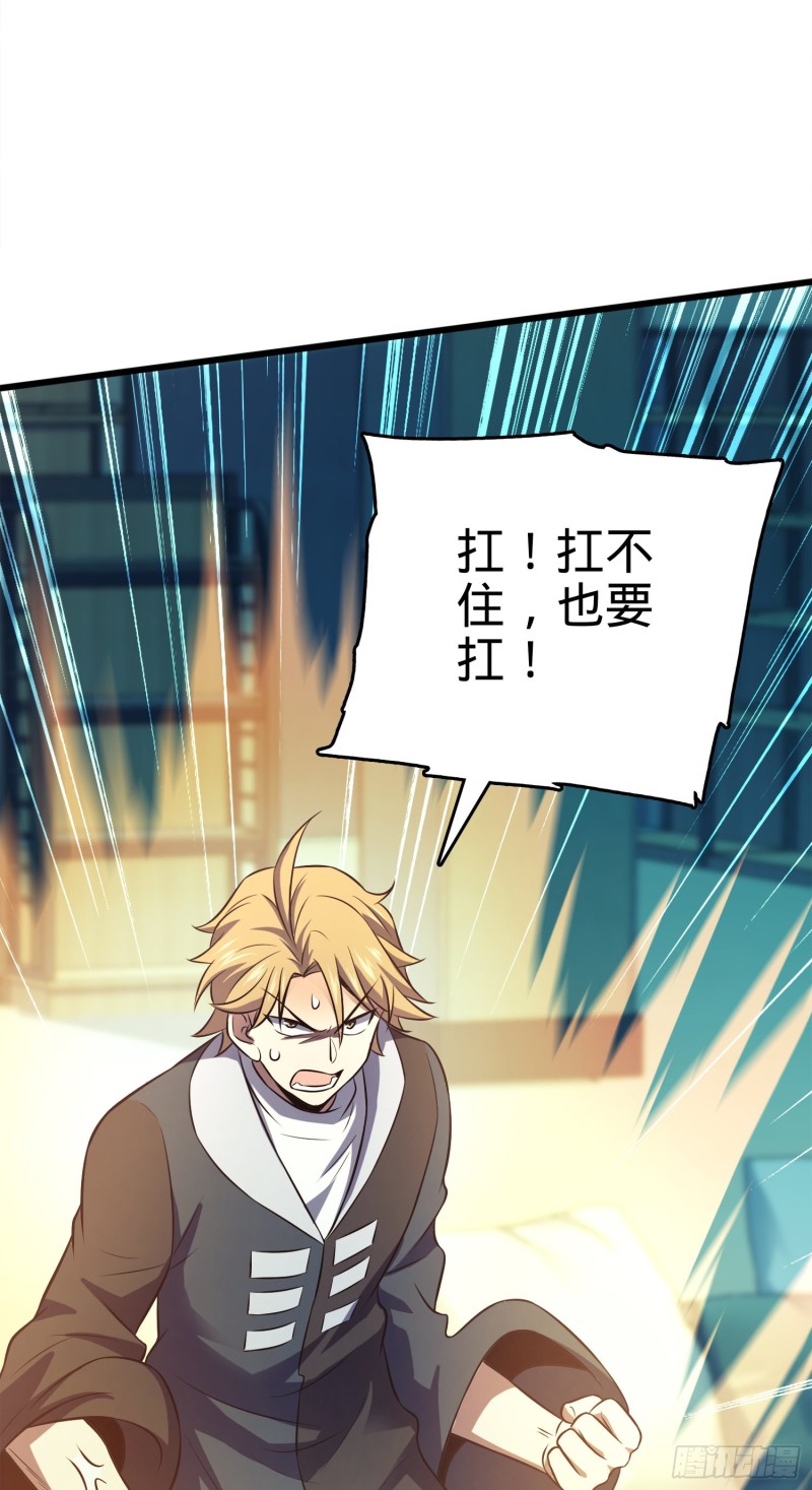 120 老兵vs新兵59