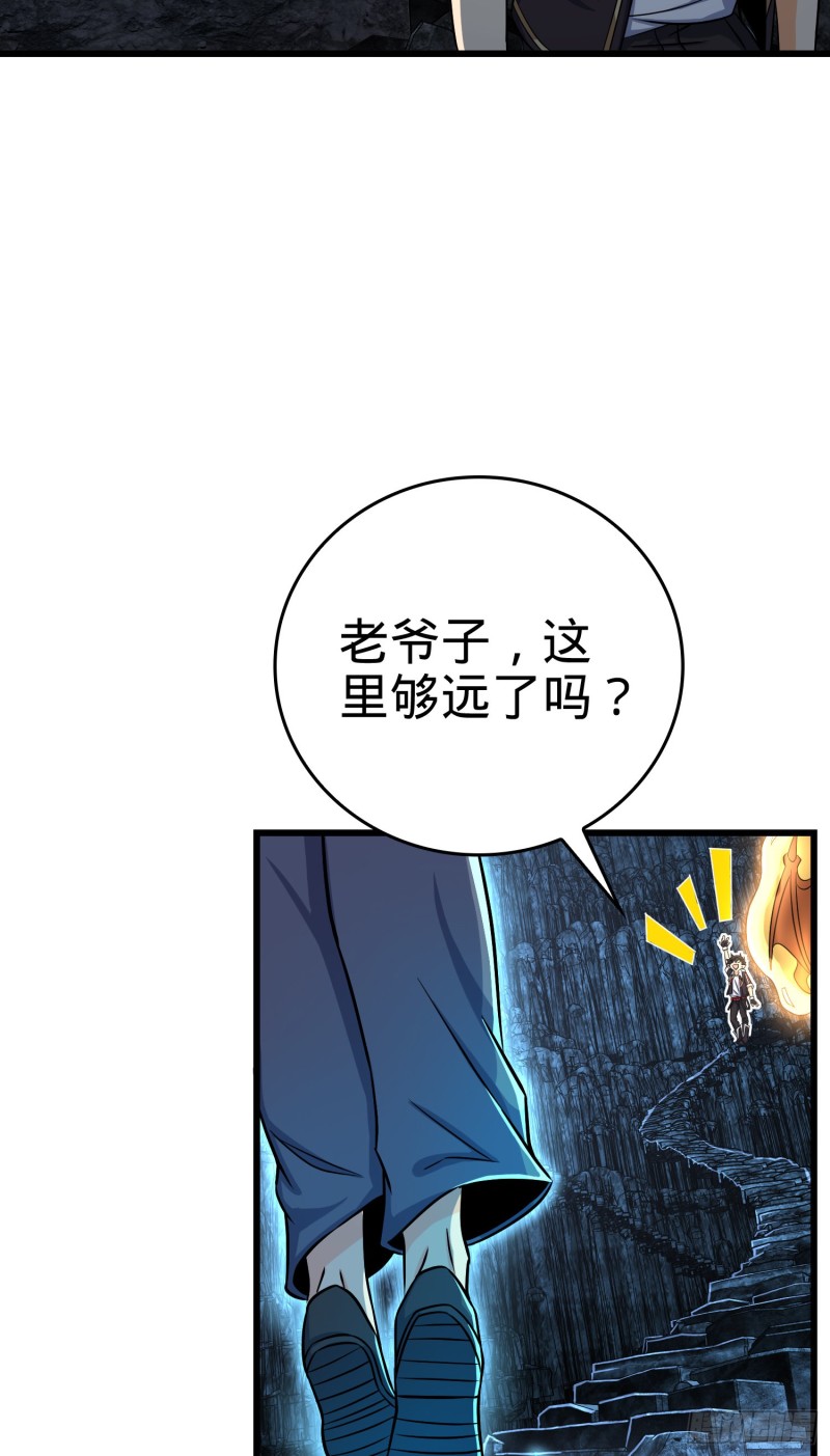 175 B级具现系8