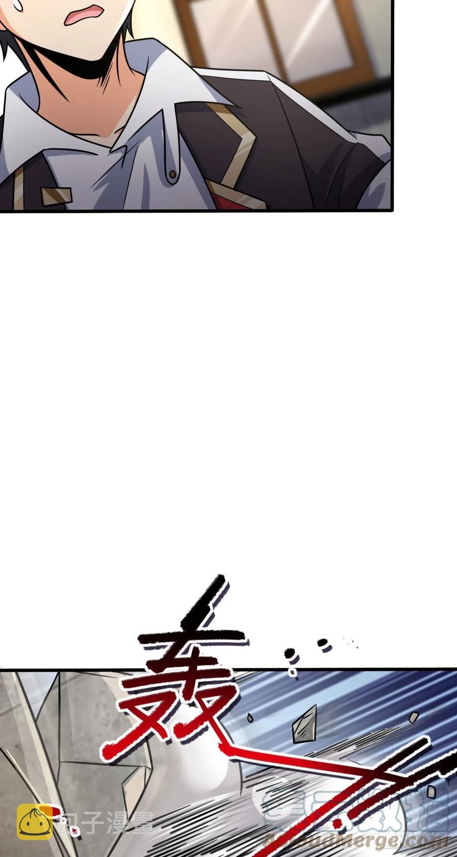 363 冤家路窄33