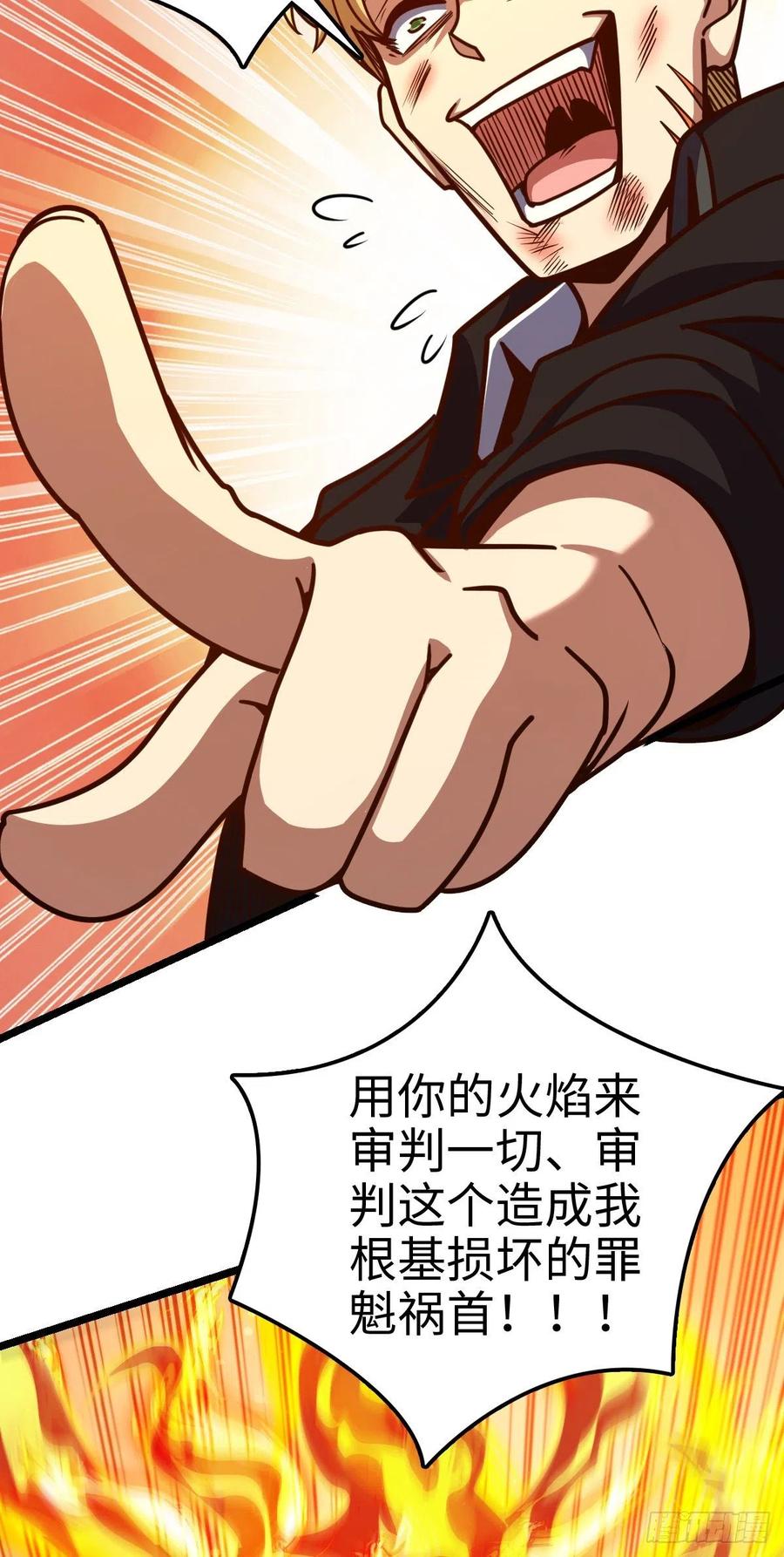 332 杀手鐗34