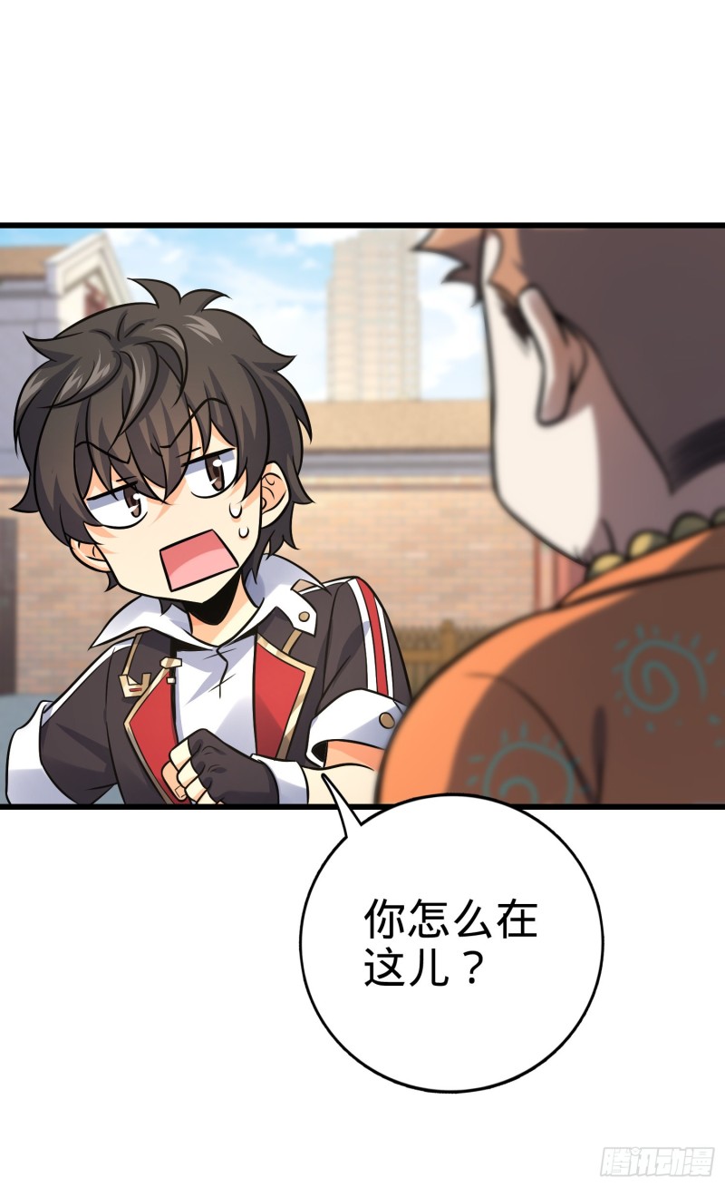 139 起风了32