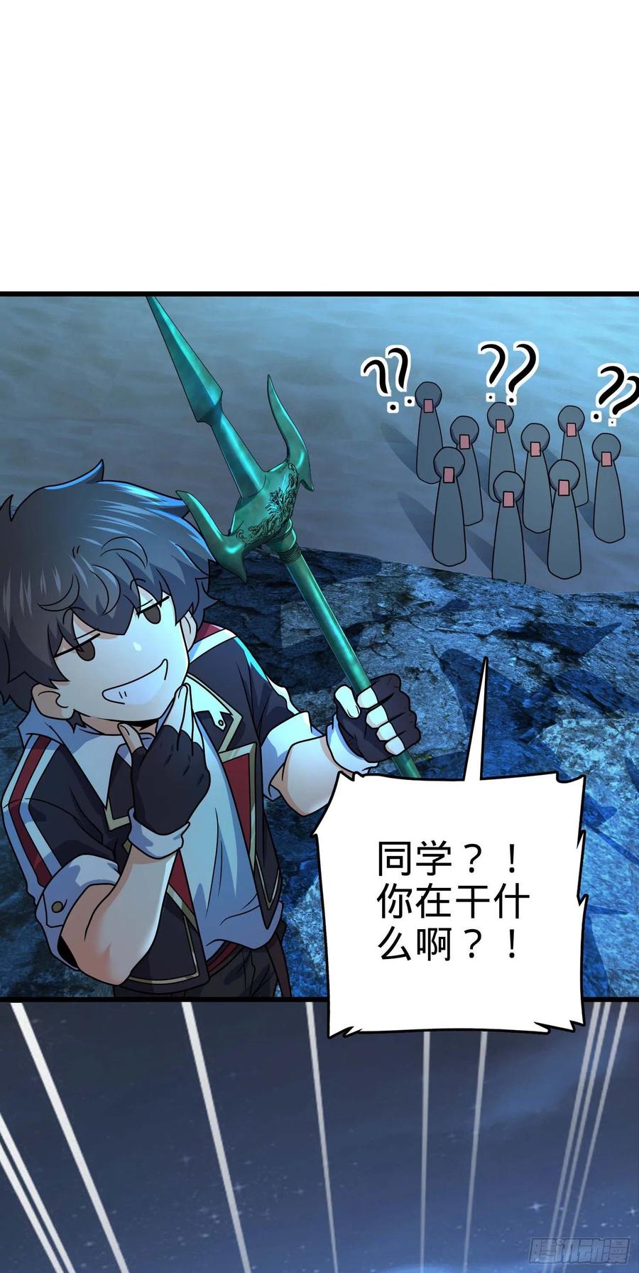 302 草船借箭16