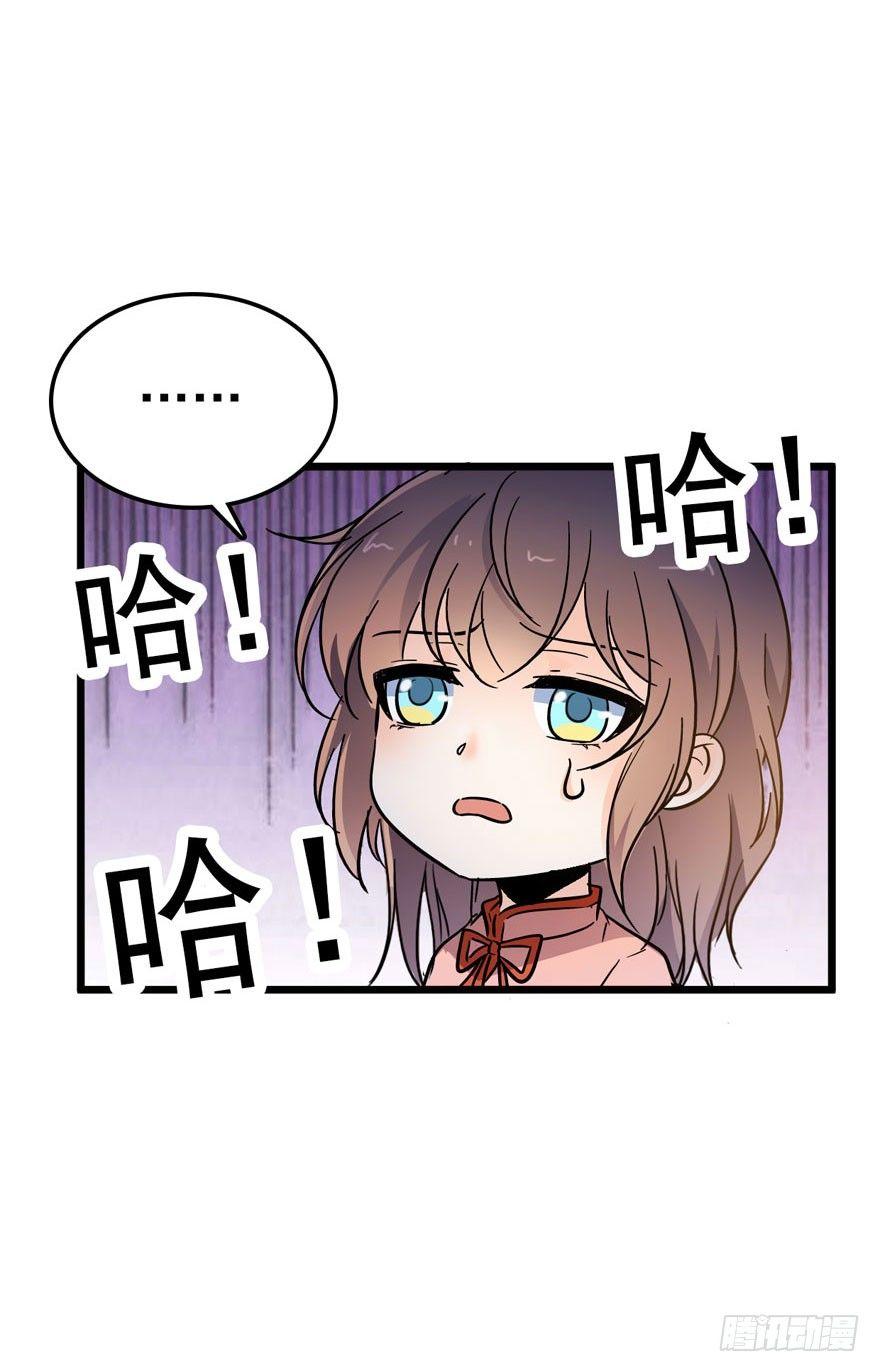 03 出新货了！39