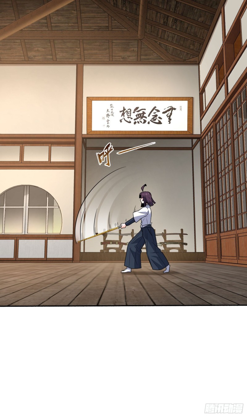 218 武馆活广告18