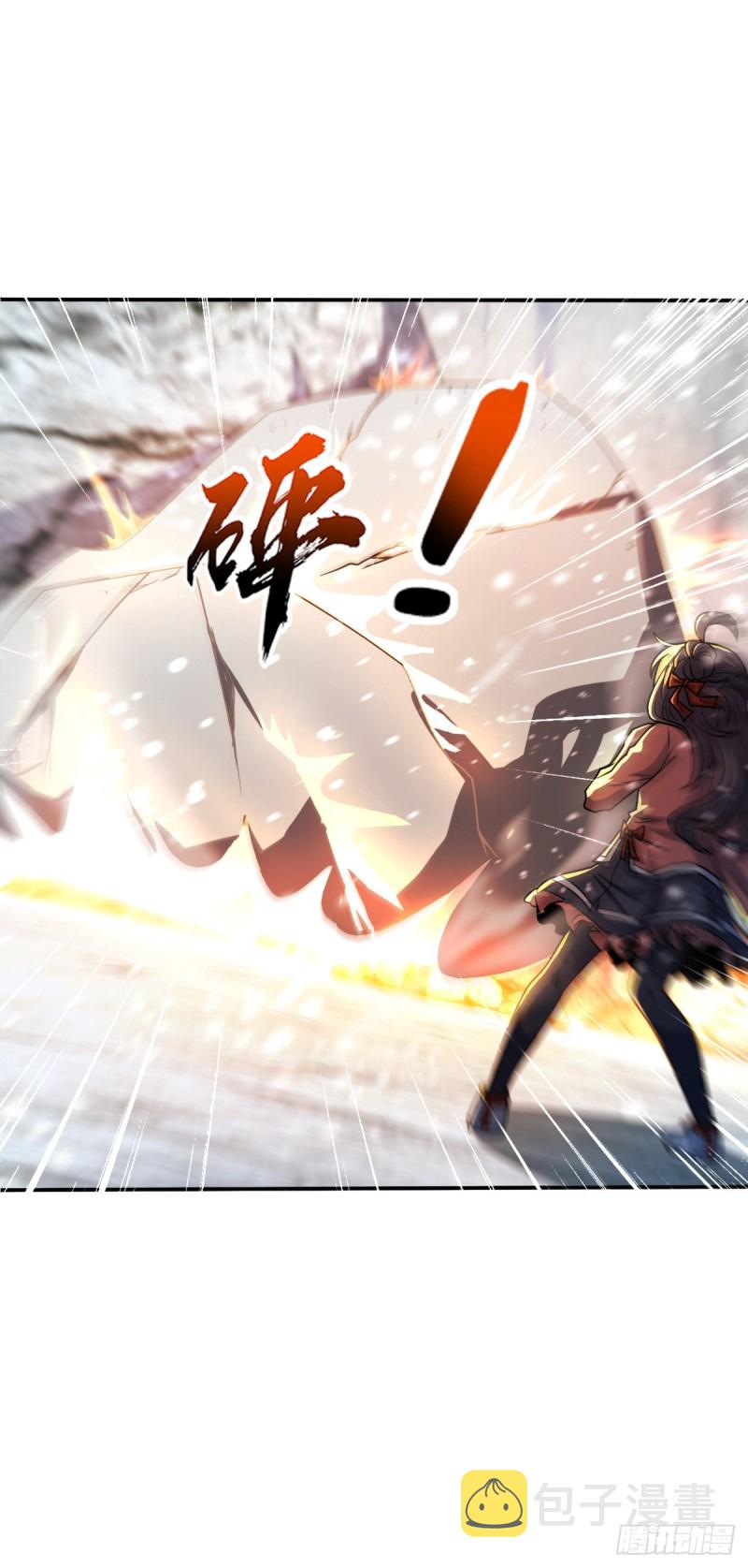 319 问个路而已31